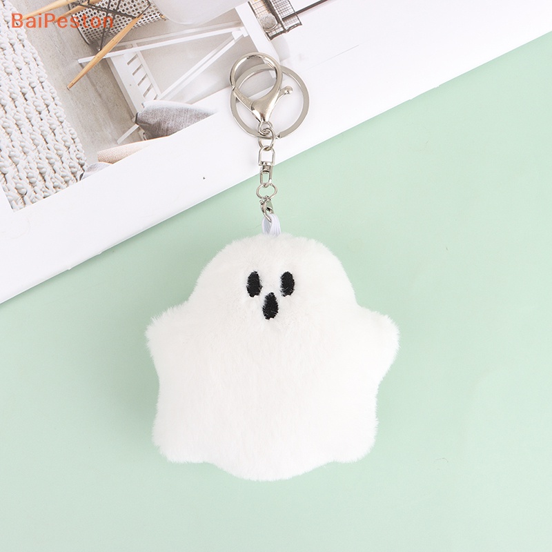 [BaiPeston] Móc Khóa Búp Bê Ma Nhồi Bông Mềm Mại Màu Trắng Làm Quà Halloween