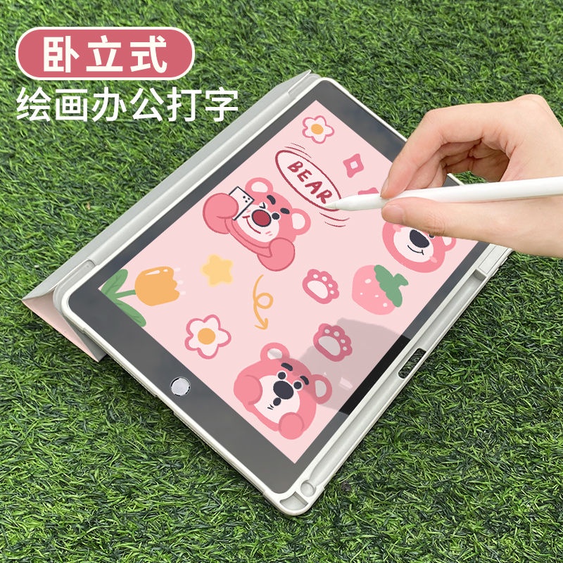 Ốp Máy Tính Bảng Bằng Acrylic Kèm Ngăn Đựng Bút Cho iPad Pro 2021 11 gen9gen8gen7 10.2 Air4Air5 10.9 Air3 10.5 Air2Air1 9.7pro11 Giá Đỡ