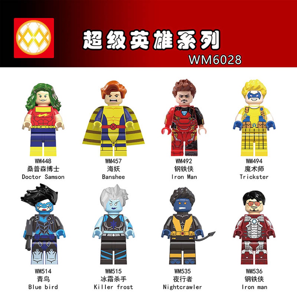 Mô Hình Đồ Chơi Nhân Vật Hoạt Hình WM6028 WM494 WM535