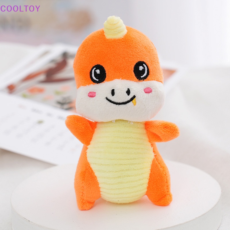 1 Móc Khóa Khủng Long Nhồi Bông 12cm Dễ Thương