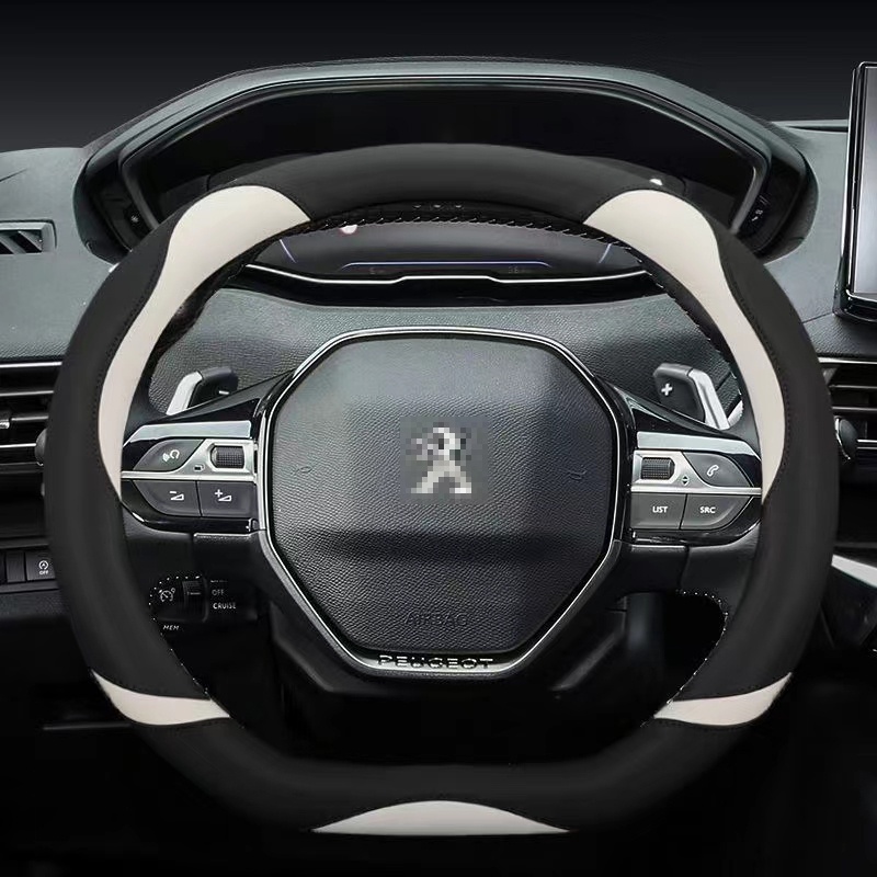 Dành Cho Xe Đạp Peugeot 3008 4008 5008 Peugeot 2008 2019 2020 e2008 2020 Bọc Vô Lăng Ô Tô Da PU Phụ 