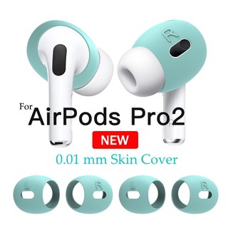 Vỏ bảo vệ hộp sạc tai nghe bluetooth không dây apple airpods pro 2 bằng silicon