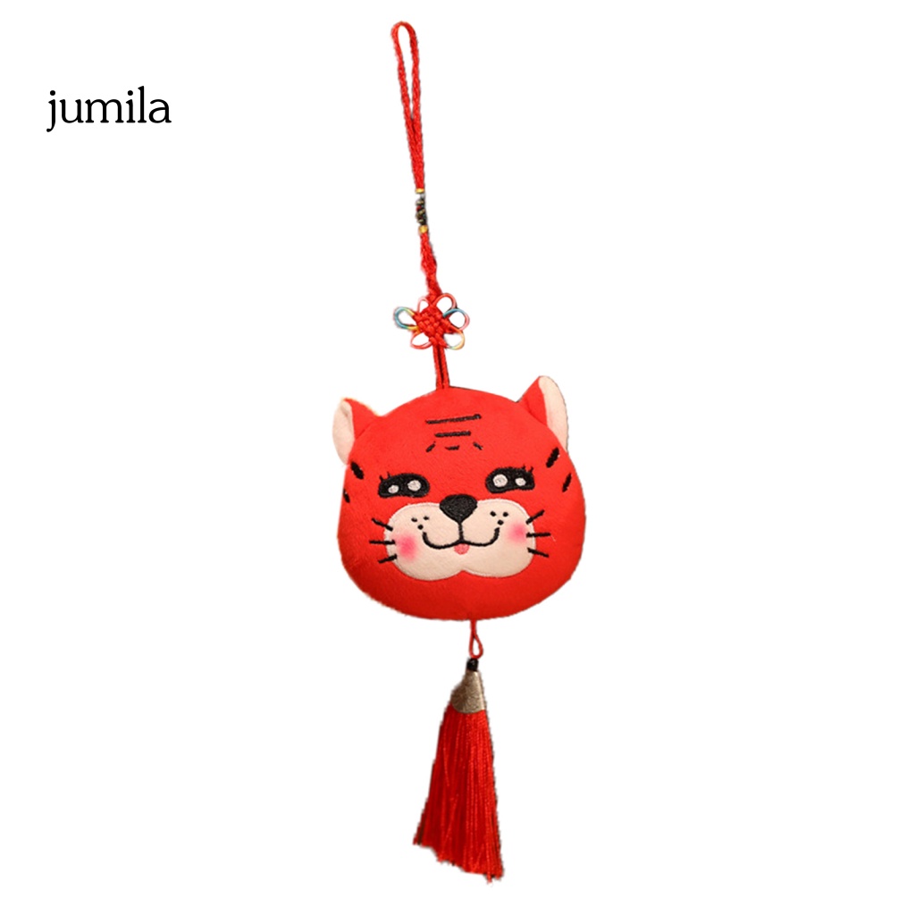 Dây Treo Trang Trí Năm Mới 2022 Hình Hổ Nhồi Bông Gọn Nhẹ