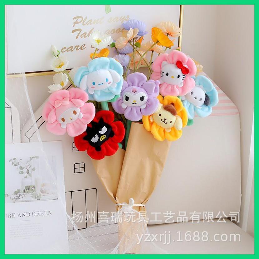 Dây Cột Tóc Đeo Cổ Tay Đa Năng Hình Hoa Hướng Dương Hoạt Hình Cinnamon Dog Kuro Mi