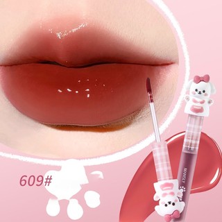 Son Kem Bóng MANSLY Mirror Lip Glaze