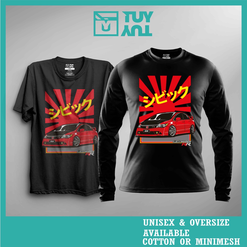 Áo thun Honda Civic FD unisex oversized Áo thun Honda Civic FD Áo sơ mi Honda Civic FD Baju Honda Ci