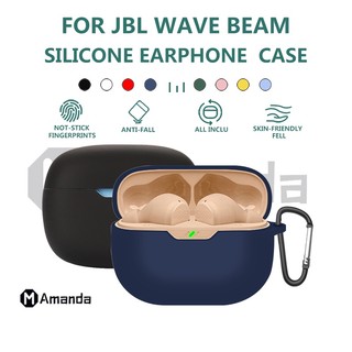 Jbw31 jbl wave beam case dustproof soft washable protective silicone protective case for jbl wave beam