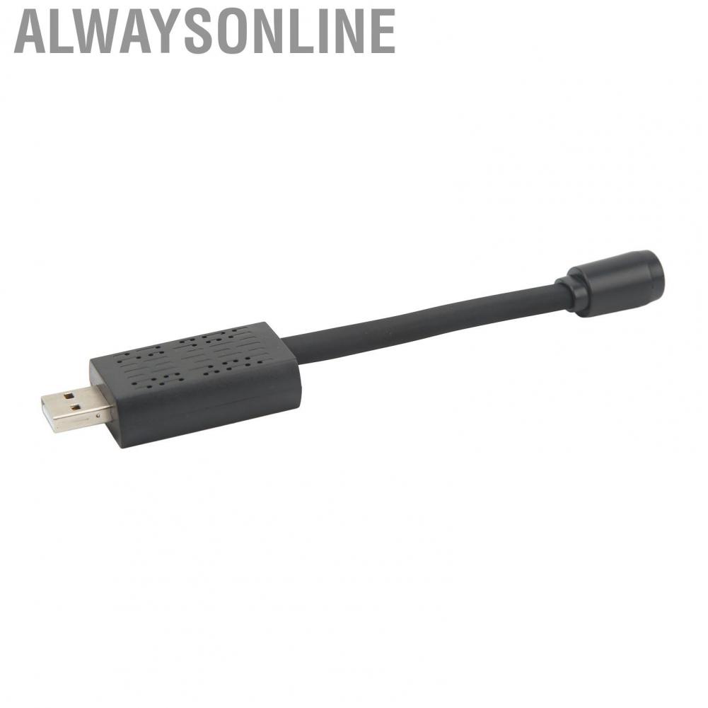 Alwaysonline Mini  USB Plug Smallest WiFi for Office