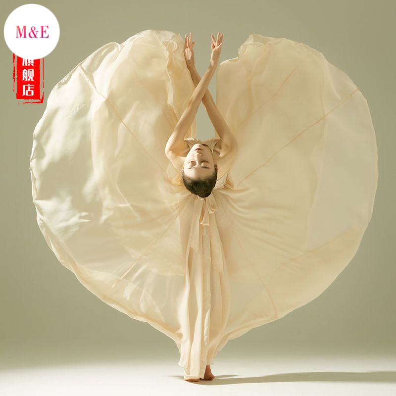 Chân Váy Xòe Cỡ Lớn 720 Độ Dùng Tập Nhảy Hiện Đại Cho Nữ Phong Cách Mới 2023