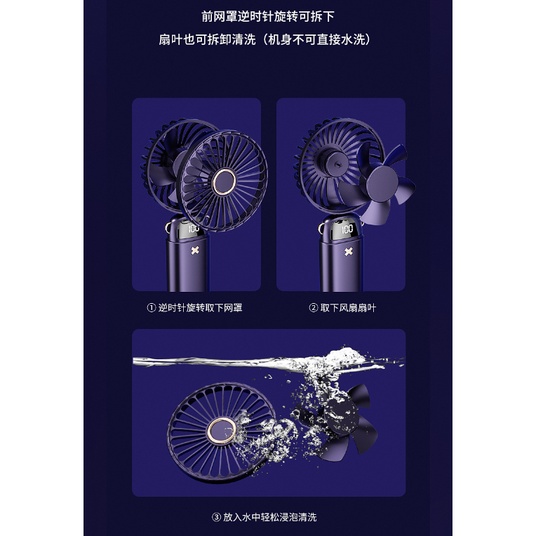 Quạt Cầm Tay Mini Tích Điện Siêu Mát 5 Cấp Độ Pin Trâu 3000mAh Có Đế Để Bàn Kiêm Giá Đỡ Điện Thoại Tặng 2 Viên Nén Thơm