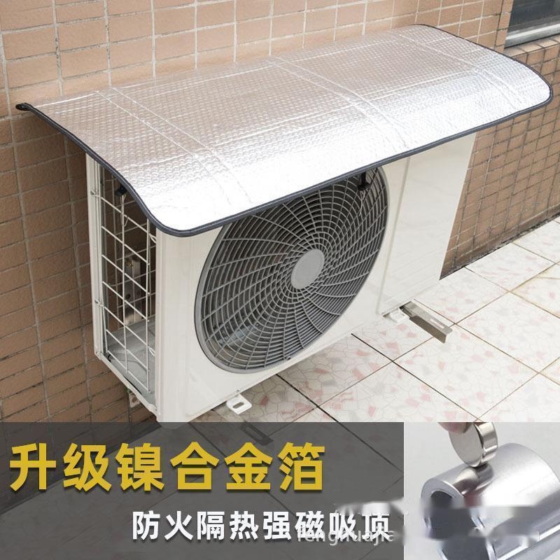 Vỏ Nhôm Bọc Máy Điều Hòa Không Khí Cách Nhiệt Phong Cách Mới