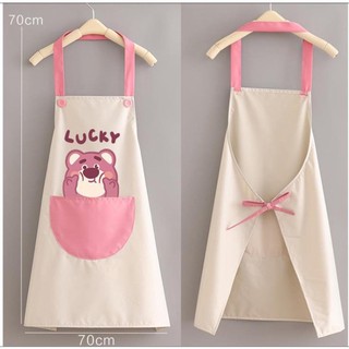 ( Bán buôn- Sỉ) Tạp Dề Gấu Dâu Tây Losto (cái)