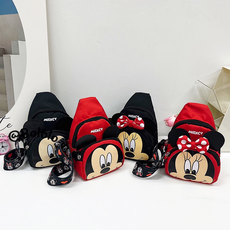 Bololo Túi Đeo Chéo Ngực Nhỏ Họa Tiết Hoạt Hình Dễ Thương Cho Trẻ Mẫu Giáo