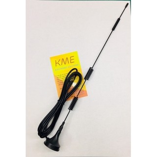 Anten 3g 4g gsm nb 32cm 15dbi dây dài 3m