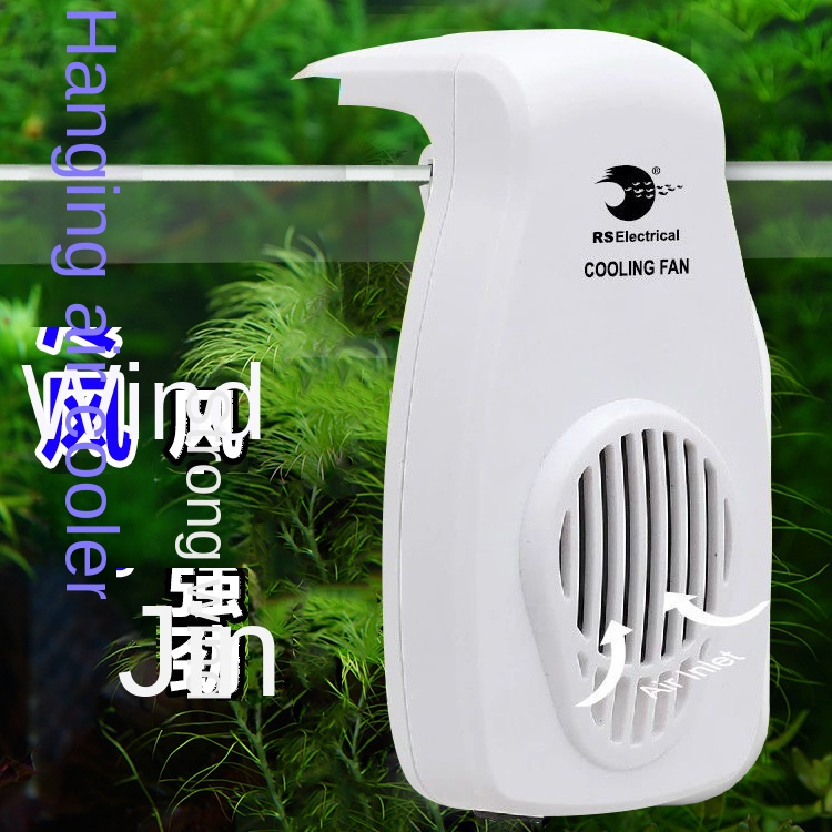 Quạt Tản Nhiệt Làm Mát Cho Bể Cá Cảnh Tiện Dụng