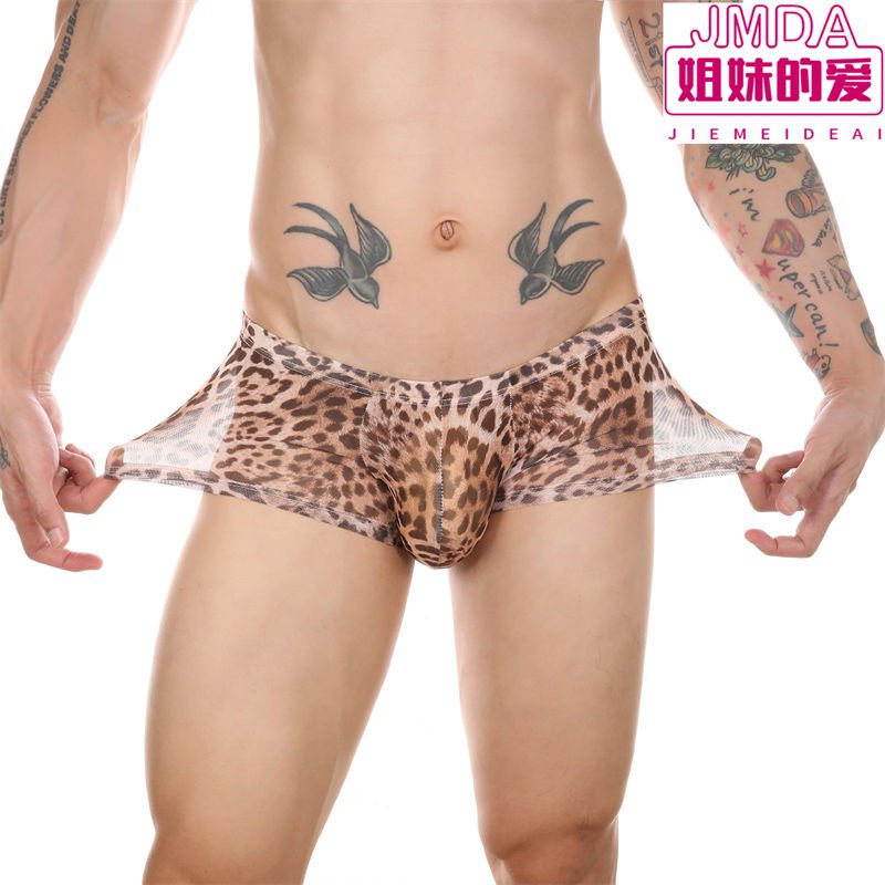 Quần Lót Boxer Lưới Mỏng Thoáng Khí In Họa Tiết Da Báo Quyến Rũ Cho Nam