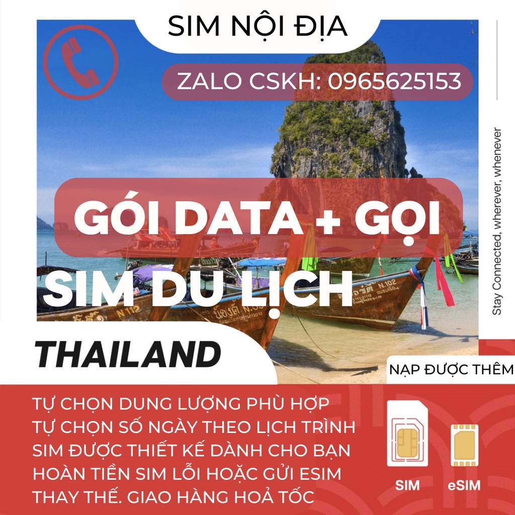 Sim du lịch Thái Lan internet tốc độ cao 4G không giới hạn dung lượng nghe gọi thoải mái