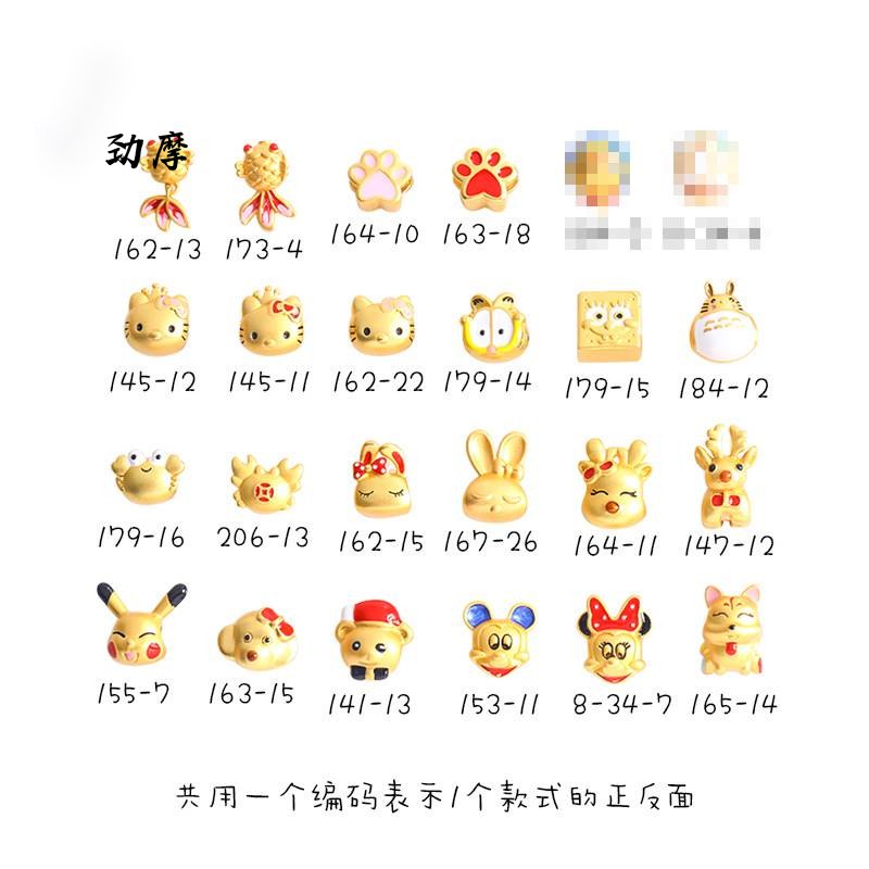 Vòng Tay Dây Bện Xâu Hạt Lớn Không Phai Màu Vàng Cát Totoro Mèo Móng Vuốt Mèo Sừng Hươu Thỏ Hoạt Hình Hàng Xó