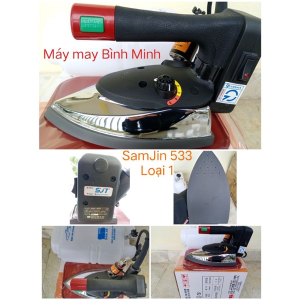 Bàn là, bàn ủi HƠI NƯỚC BÌNH TREO Công nghiệp SAMJIL 533
