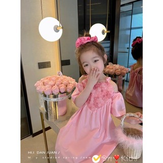 Váy thô hồng ren tim bé gái