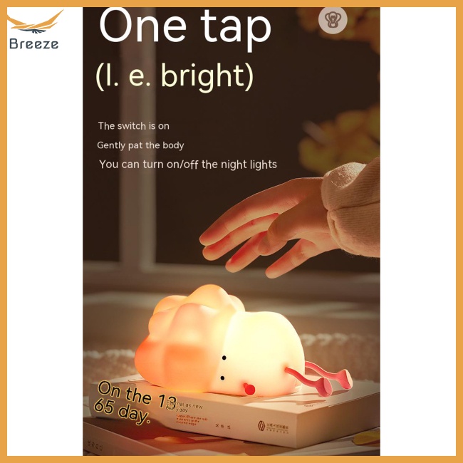 Đèn Ngủ Silicone 5v 1w 3 Mức Độ Sáng 1200mah Có Giá Đỡ Điện Thoại Tiện Lợi