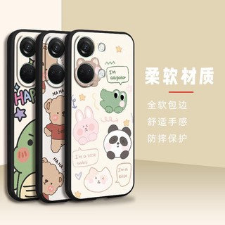 Ốp điện thoại mềm màu trơn cho 1 + ace 2v / oneplus / oneplus ace 2v