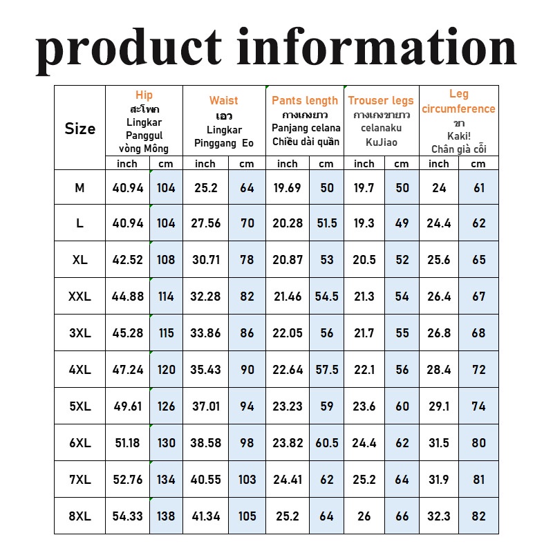 HANLU Bộ Áo Sát Nách + Quần Đùi Phong Cách Harajuku Nhật Bản Cá Tính Cho Nam