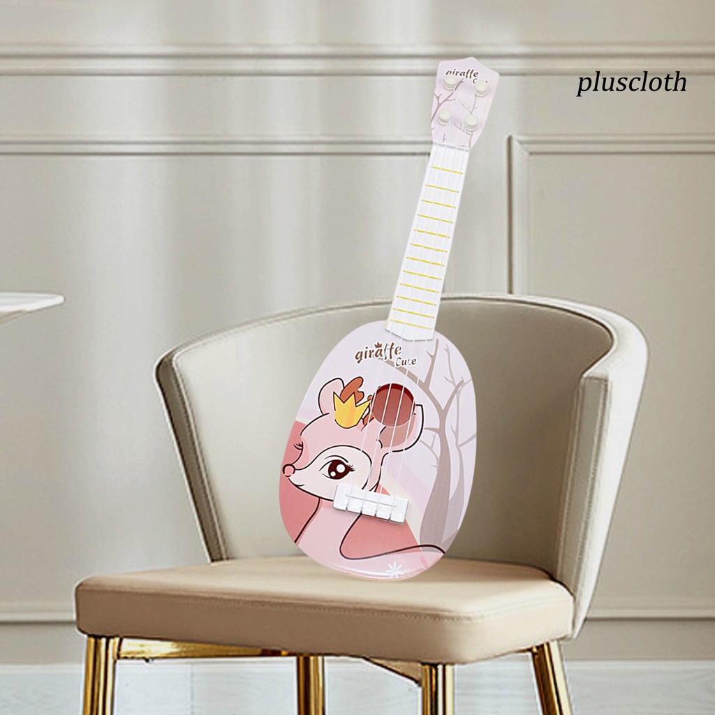 Đồ Chơi Đàn Ghita Hình Động Vật Dễ Thương Cho Bé