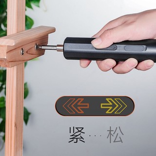 Bộ tua vít điện hai trong một công suất cao có thể sạc lại tiện dụng