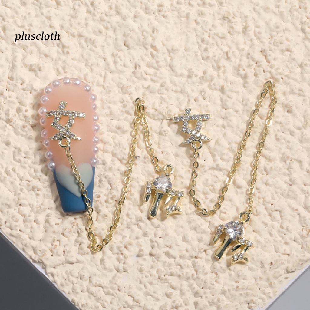 Phụ Kiện Trang Trí Móng Tay Tạo Hiệu Ứng Hình Giọt Nước 3D