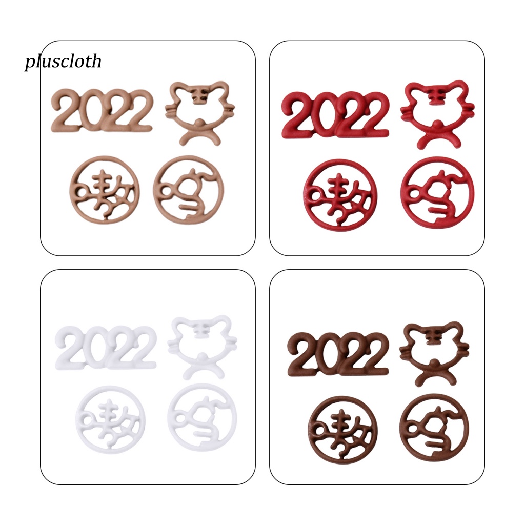 Set 4 Miếng Dán Trang Trí Móng Tay Nghệ Thuật Hình Chú Hổ 3D Bằng Hợp Kim DIY Thời Trang 2022 Dành Cho Nữ