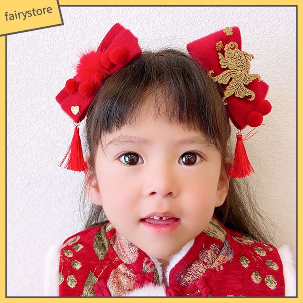 Băng Đô Cài Tóc Hình Cá Đỏ Chống Vỡ Phong Cách Trung Hoa Mừng Năm Mới Cho Bé Gái