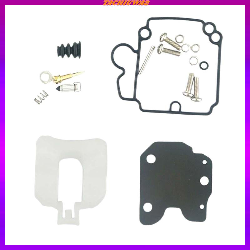 [Tachiuwa2] 8542561 Bộ Chế Hòa Khí Chuyên Nghiệp Ouboard