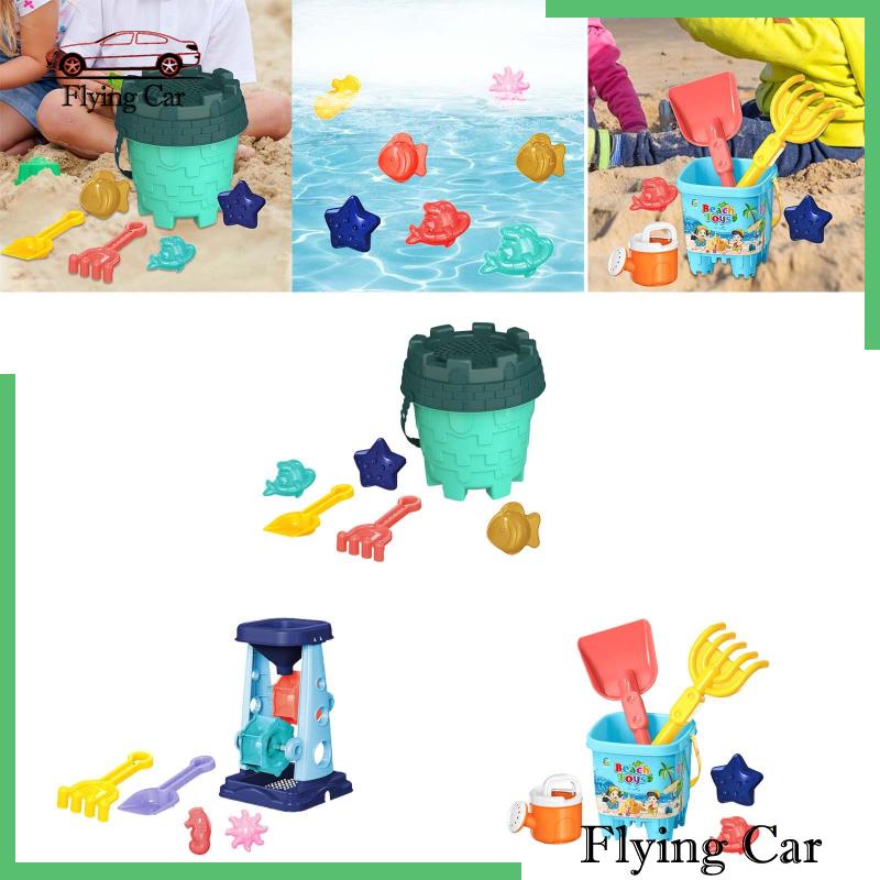 [Lzdjfmy2] Đồ Chơi Cát Bãi Biển Mùa Hè Vui Nhộn Cho Các Hoạt Động Ngoài Trời