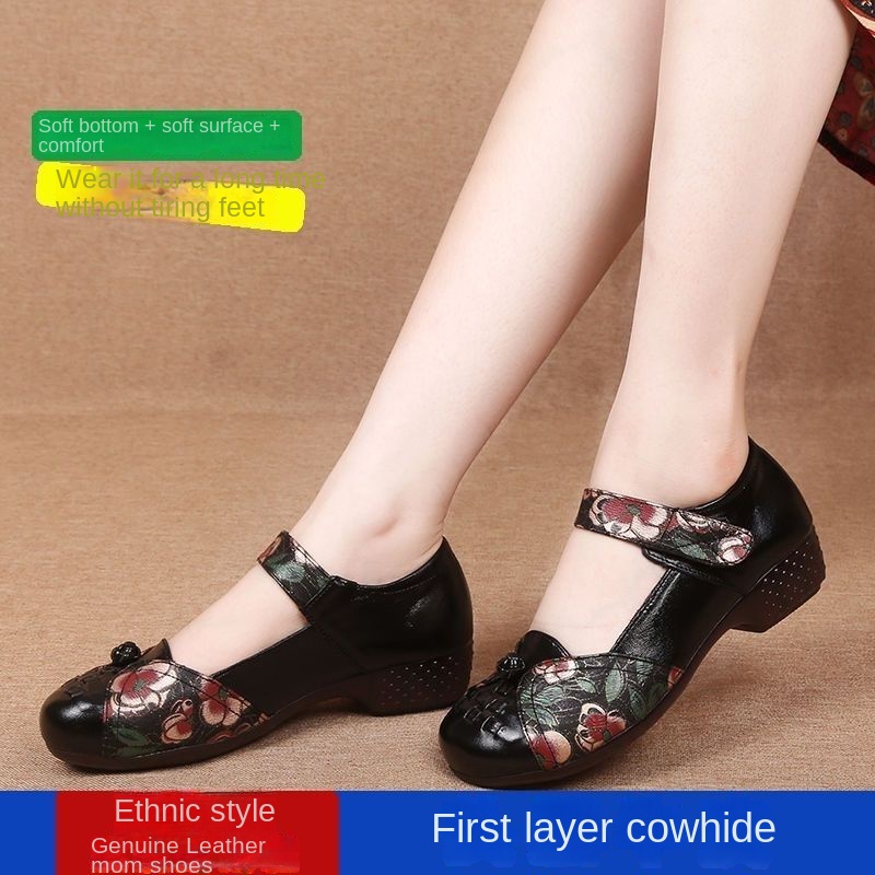 Giày Búp Bê Da Thật Mũi Tròn Đế Mềm Chống Trượt Thời Trang Nữ 2023