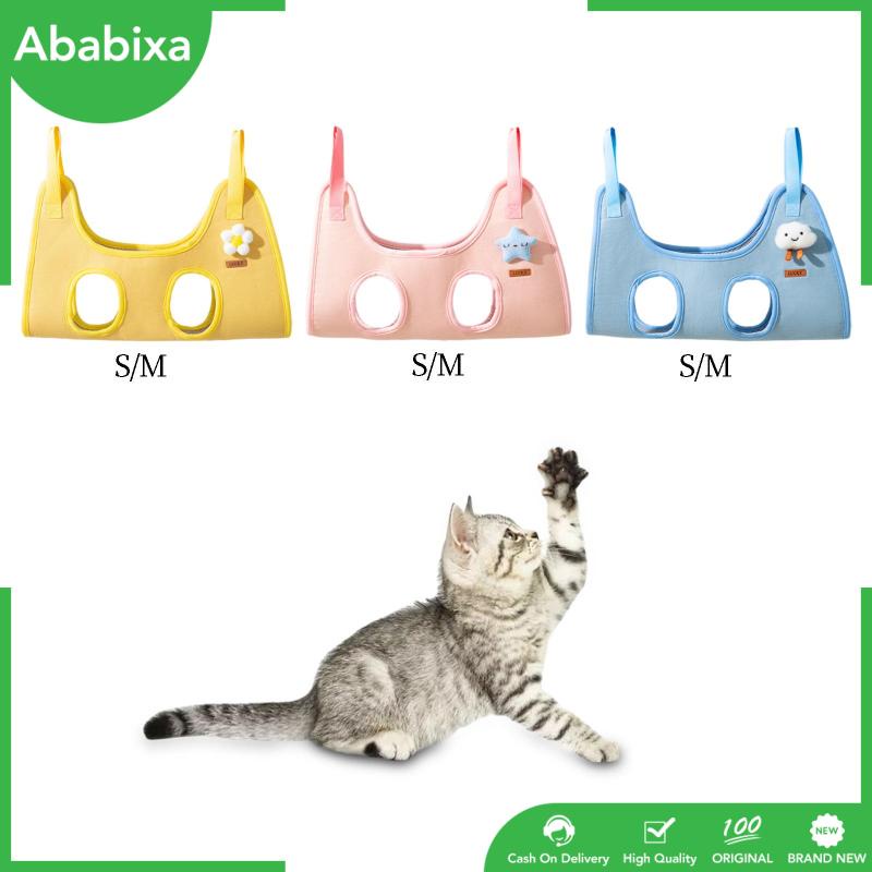 [Ababixa] Võng Treo Giúp Thú Cưng Tắm Có Thể Điều Chỉnh Thân Thiện Với Làn Da