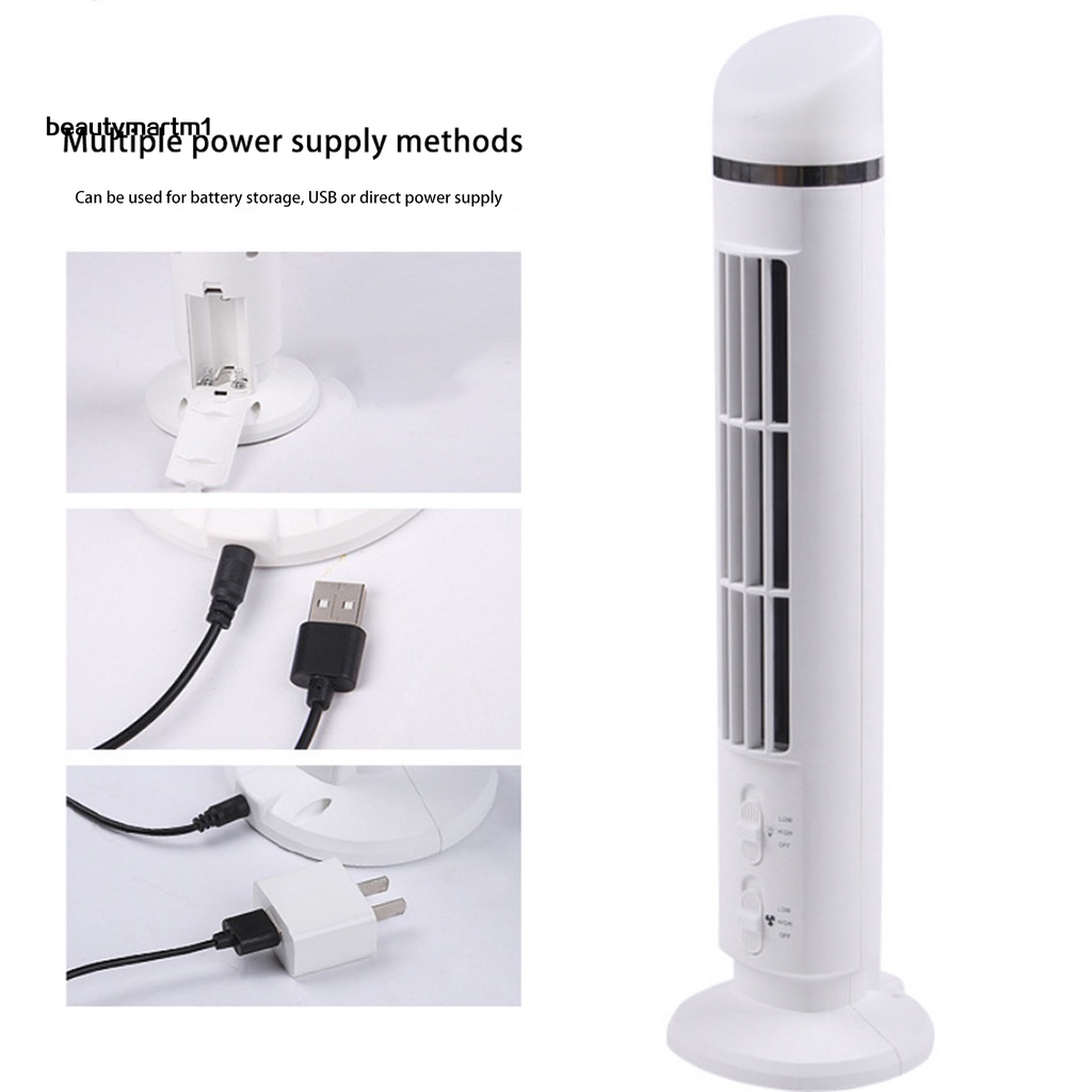 [BMM1] 1 Bộ Quạt Tháp Mini Giao Diện USB 2 Bánh Răng Đèn LED Mở Rộng Không Cánh Quạt Để Bàn Cung Cấp Điện Thiết Kế Không Khí
