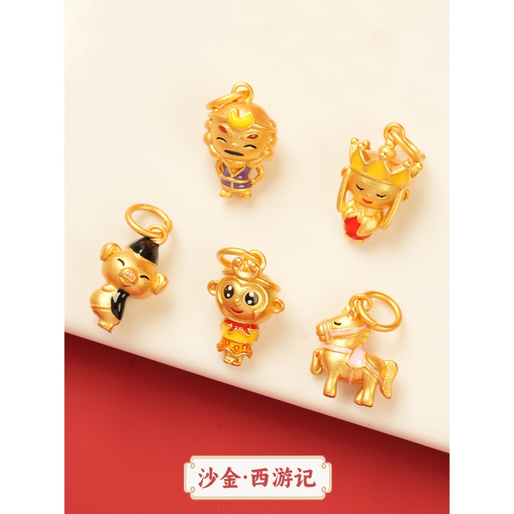 Phụ Kiện Hạt Xỏ Vòng Tay Tự Làm Màu Vàng Cát Phiên Bản Retention Seiko