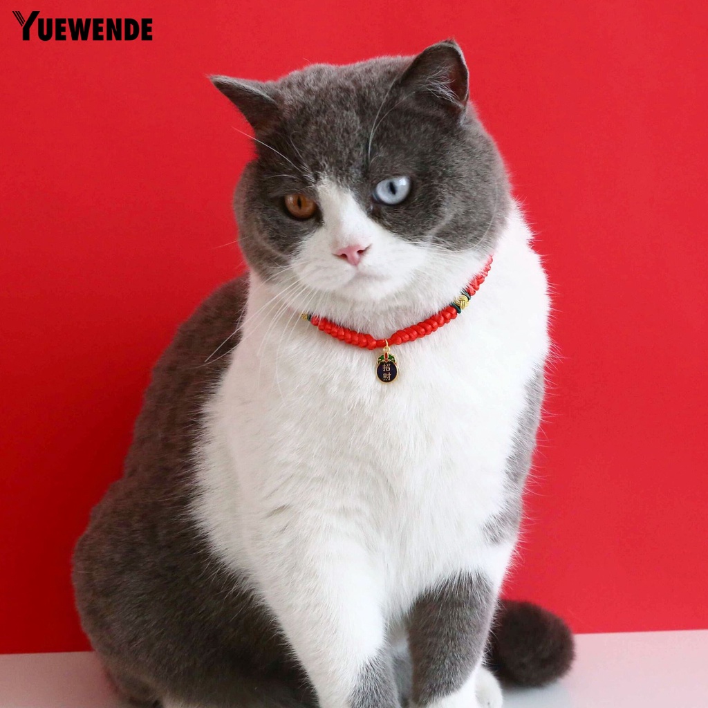 Yq.e Vòng Cổ Bện Dây Dài Mặt Ổ Khóa Màu Đỏ Phong Cách Trung Hoa Dành Cho Thú Cưng Đi Tiệc Mừng Năm Mới