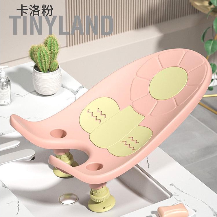 M TinyLand Bồn tắm trẻ em Xì hơi Giặt đệm mềm chống trượt Bather sơ sinh cho bé quà tặng bé trai sơ sinh Fami