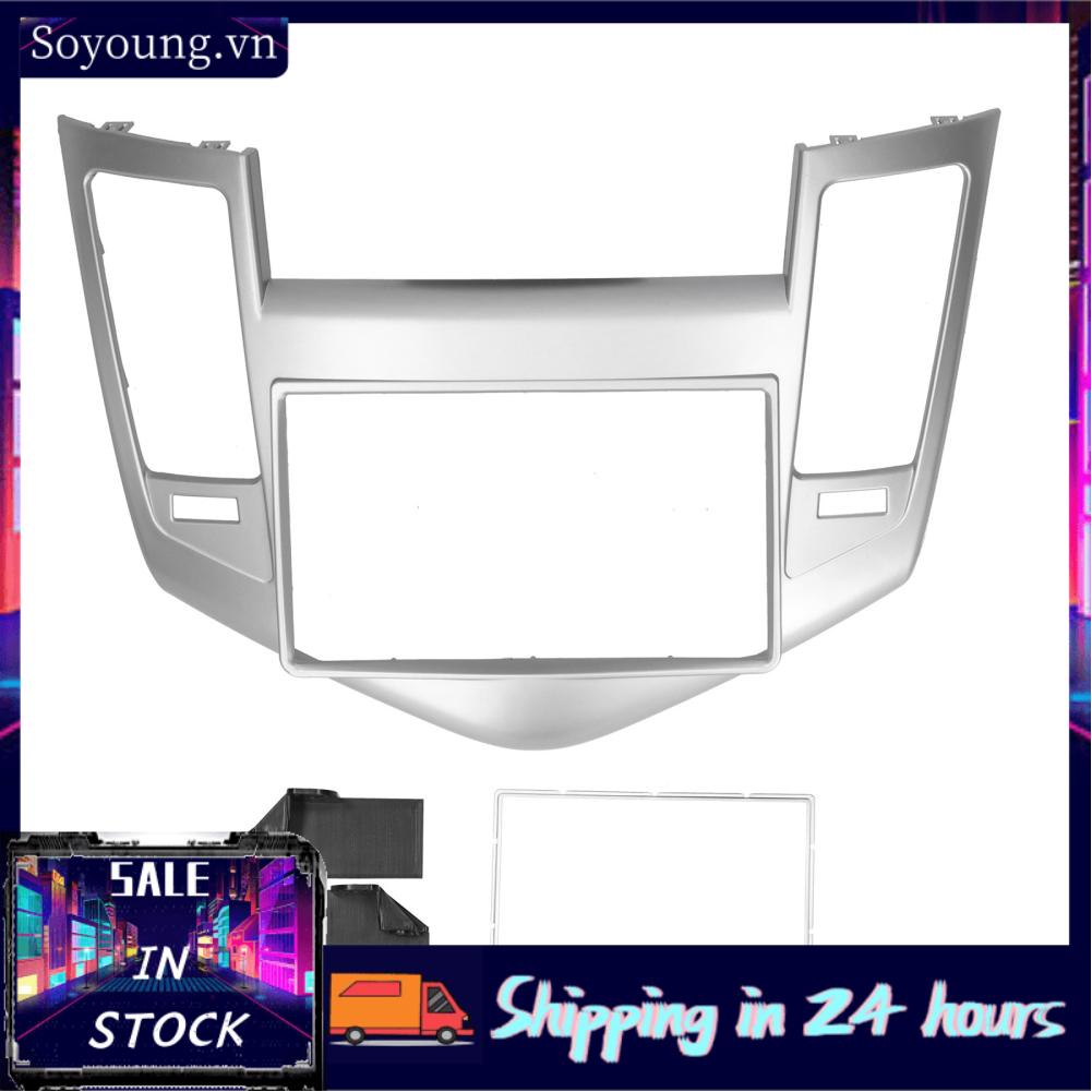 Soyoung 2Din Stereo  Fascia DVD Audio  Panel Frame Fit for Chevrolet Cruze 2009-2011