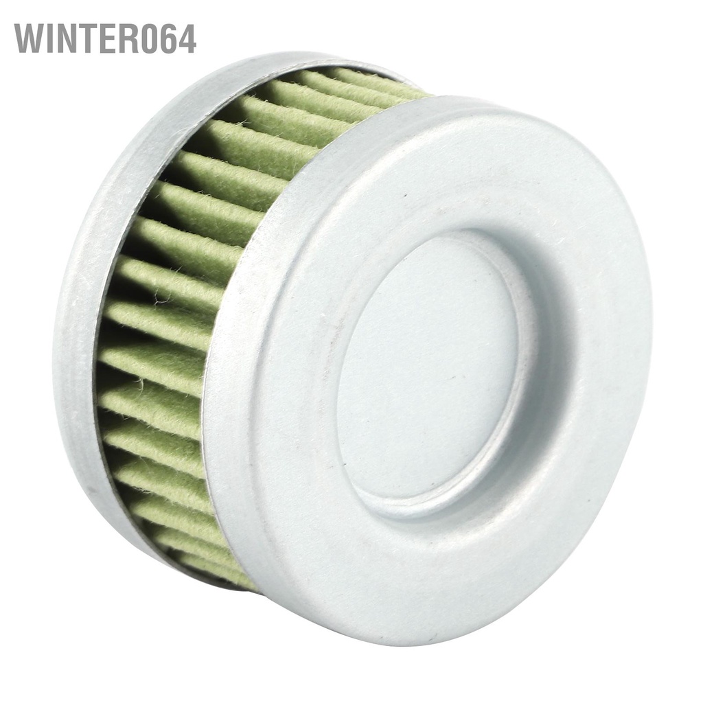 Winter064 Phần tử lọc ABS Phụ tùng thay thế ô tô Phù hợp cho Honda 16911‑ZZ5‑003