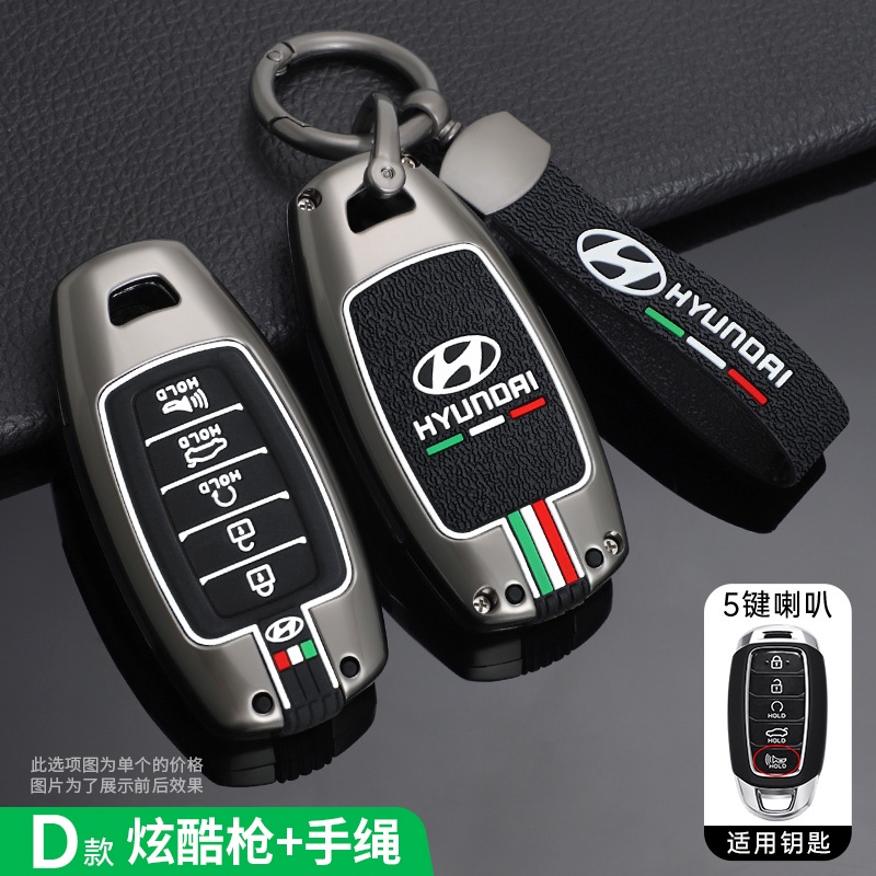 Vỏ Bọc Chìa Khóa Điều Khiển Từ Xa Bằng Hợp Kim Kẽm Cho Hyundai Palisade Grandeur Azera Elantra GT Kona 2018 2019