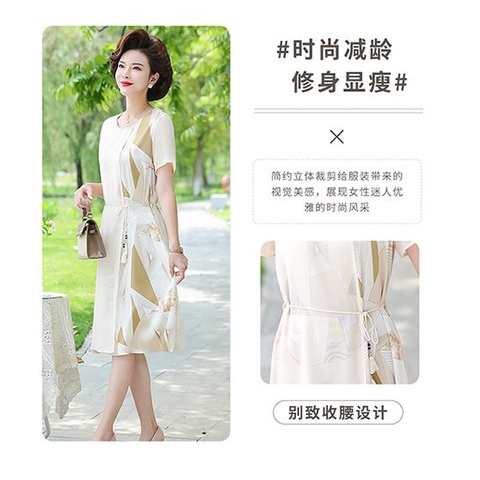 Đầm Thời Trang Mùa Hè 2023 Phong Cách Phương Tây Cho Phụ Nữ Trung Niên 40-50 Tuổi