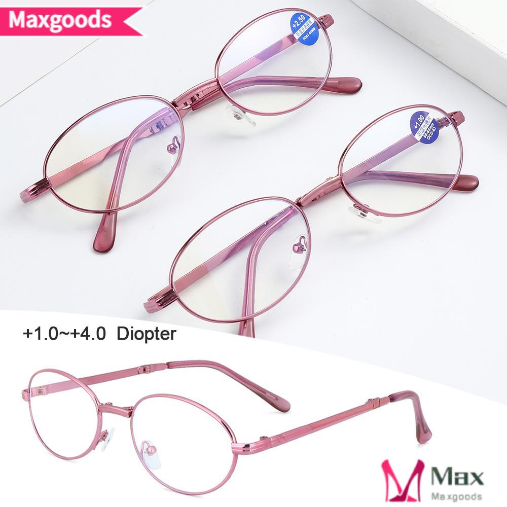 Kính Đọc Sách Chống Tia UV Siêu Nhẹ Có Thể Gấp Gọn Tiện Dụng