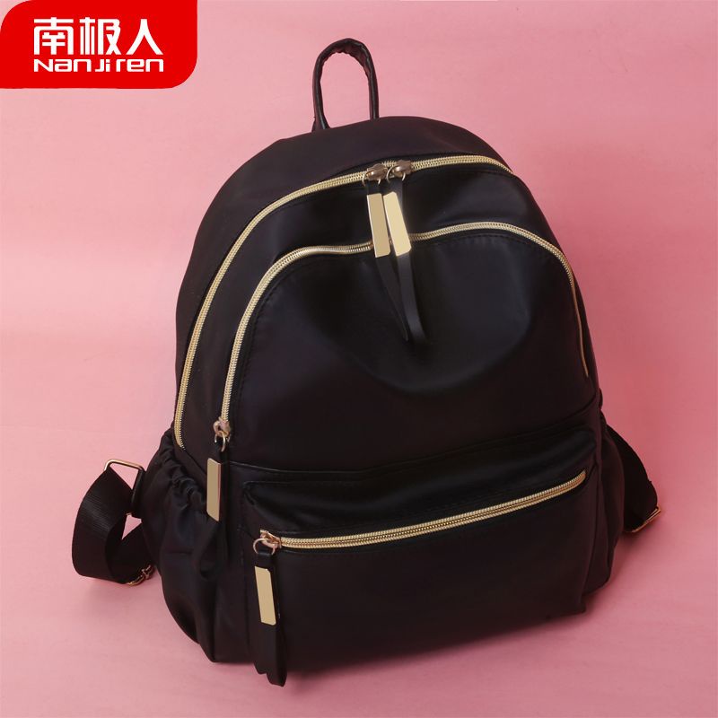 Ba Lô Nữ Thời Trang Hàn Quốc Mới