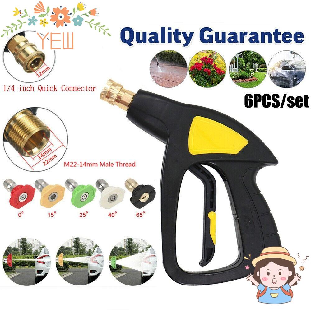 Súng Xịt Nước Rửa Xe 5 Đầu Phun