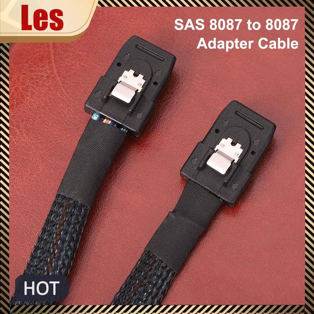 Cáp Dữ Liệu Ổ Cứng SAS SFF 8087 Sang SFF 8087 Server Dài 50cm - Màu Đen