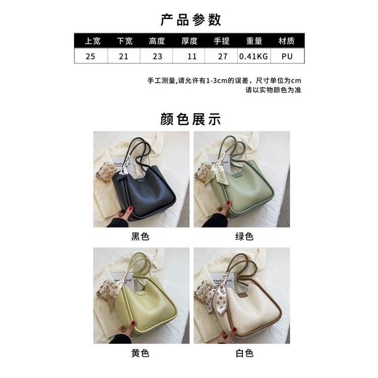 Túi Xách Lụa Cỡ Lớn Màu Tương Phản Phong Cách Mới 2023 Cho Nữ