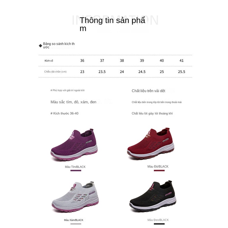 Giày Thể Thao Đế Mềm Thoáng Khí Cho Phụ Nữ Trung Niên giày chạy bộ nữ